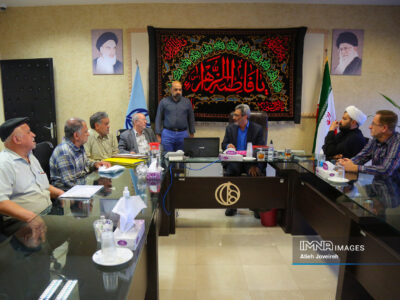 کمیته نظارتی شورای شهر اصفهان در منطقه ۱۳ شهرداری