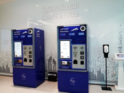 کیوسک‌های هوشمند در دبی چه خدماتی ارائه می‌دهند؟