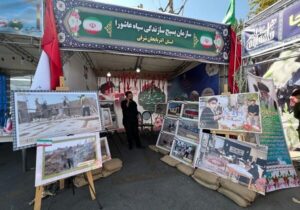 نمایشگاه هفته دفاع مقدس در مجموعه تاریخی و فرهنگی ائل‌گلی برپا شد