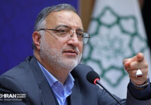 تحریم شهردار تهران از سوی دولت انگلیس/ اقدام جدید بریتانیا علیه چهار مقام ایرانی