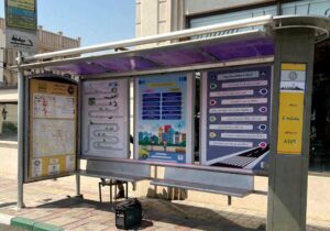 خط کشی معابر و مناسب سازی ایستگاه‌های اتوبوس منطقه ۲۲ با رنگ و بوی مهر
