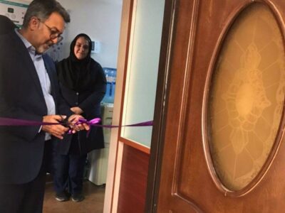 هشتمین خانه محیط زیست در شمال تهران افتتاح شد