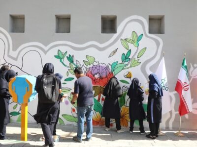 اجرای دیوارنگاری مهر و حجاب در منطقه ۹