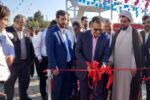 مرکز آموزش تخصصی آتش‌نشانان استان تهران در اسلامشهر افتتاح شد
