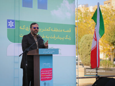 مدل جدید خدمت‌رسانی در منطقه ۱۴ اصفهان اجرا می‌شود