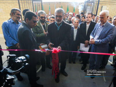 آیین افتتاح ۳۳۶ میلیارد تومان پروژه در منطقه ۱۲ اصفهان برگزار شد