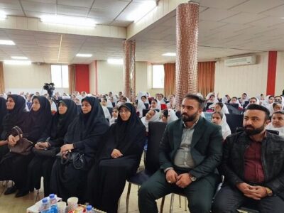 برگزاری ویژه برنامه با عنوان «فرزندان ایرانیم» در تالار رضوان