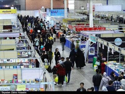 اهدای بن خرید به دانش آموزان و مشارکت در برگزاری نمایشگاه کتاب توسط شهرداری تبریز