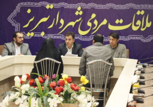 شهریار نیوز – پنجاه و ششمین ملاقات مردمی شهردار کلانشهر
