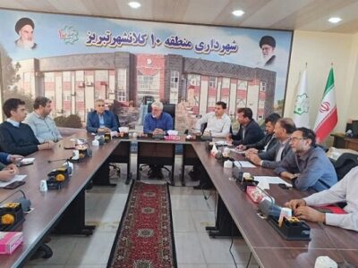 افزایش ۴ برابری بودجه عمرانی شهرداری منطقه ۱۰ تبریز