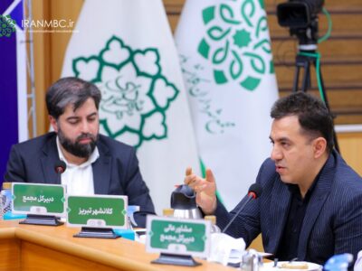 تسری دستاوردهای همایش بین‌المللی سرمایه‌گذاری تبریز به دیگر کلانشهرها