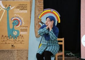 شهریار نیوز – آغاز جشنواره بین المللی قصه گویی کودکان در فرهنگسرای شمس تبریزی