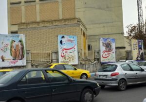 شهریار نیوز – فضاسازی محدوده شهرداری منطقه ۸تبریز به مناسبت هفته بسیج