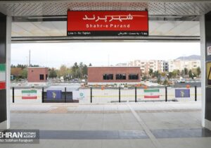 از عوامل اجرایی ساخت ایستگاه متروی پرند تقدیر شد