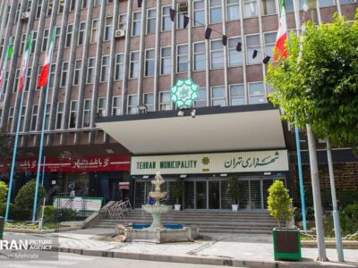 گزارش حساب حساب درآمد و هزینه شهرداری تهران در صحن شورا قرائت شد