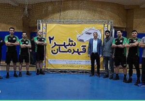 برگزاری مسابقات بسکتبال قهرمان شهر۲ در منطقه۵