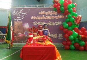 برگزاری آئین اختتامیه مرحله منطقه‌ای مسابقات قهرمان‌شهر در منطقه ۱۵