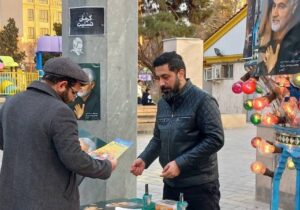برپایی ایستگاه‌های فرهنگی با طرح شهیدالقدس سپهبد شهید سلیمانی در منطقه ۱۳