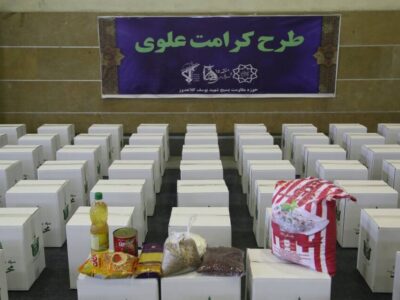 اهدای ۶۰۰ بسته ارزاق به نیازمندان و خانواده‌های کم‌برخوردار در منطقه ۱۵