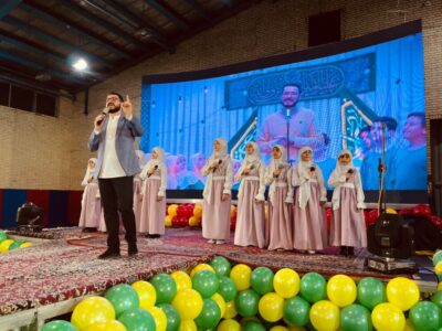 جشن میلاد حضرت علی (ع) در منطقه ۲۰ برگزار شد