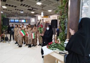 اجرای ویژه‌برنامه‌ ۱۲ بهمن در فرودگاه مهرآباد