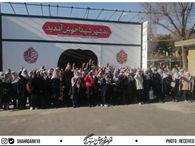 عزیمت دانش‌آموزان محلات منطقه ۱۸ به شهر شهدا