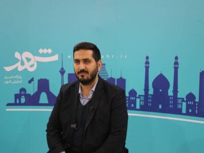 بازدید شهردار منطقه ۱۰ از بیست و چهارمین نمایشگاه رسانه‌های ایران