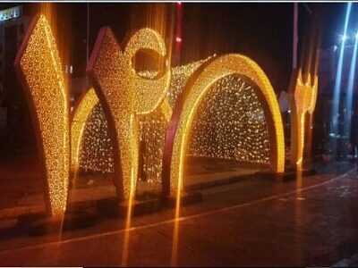 راه‌اندازی تونل نوری در میدان صادقیه