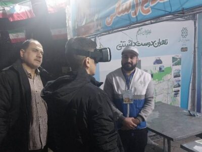 تجربه گردشگری مجازی در ایستگاه‌های گردشگری شمال‌غرب تهران